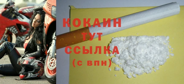 экстази Остров