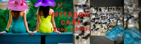 экстази Остров