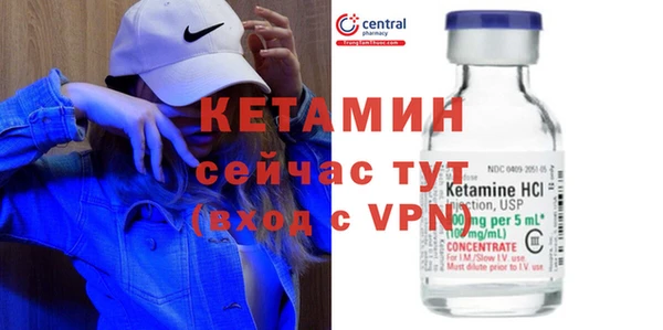кокаин колумбия Кохма