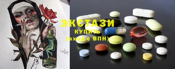 кокаин колумбия Кохма