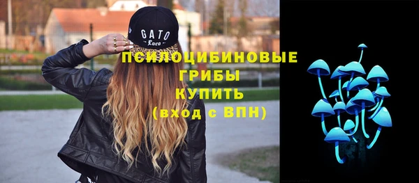 экстази Остров