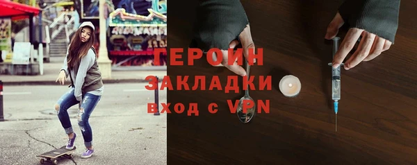 экстази Остров