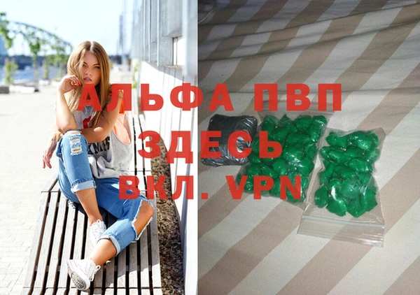 экстази Остров