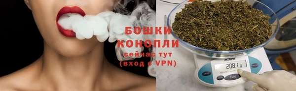 экстази Остров
