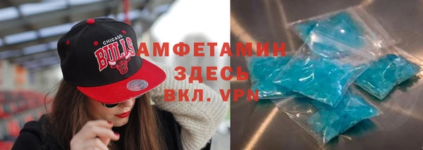 соль ск Крымск