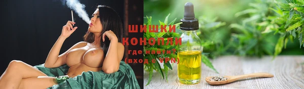 экстази Остров