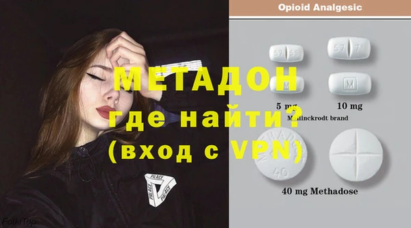 экстази Остров