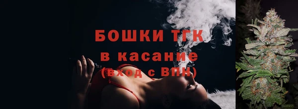 дживик Красавино