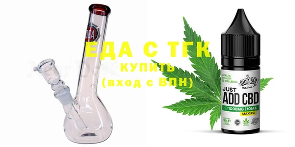 ALPHA PVP Кстово