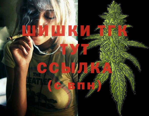 экстази Остров