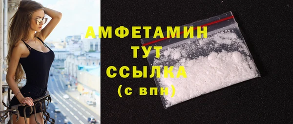 экстази Остров