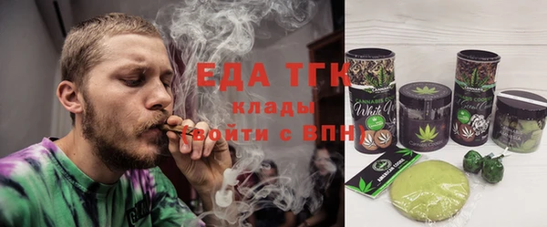 экстази Остров