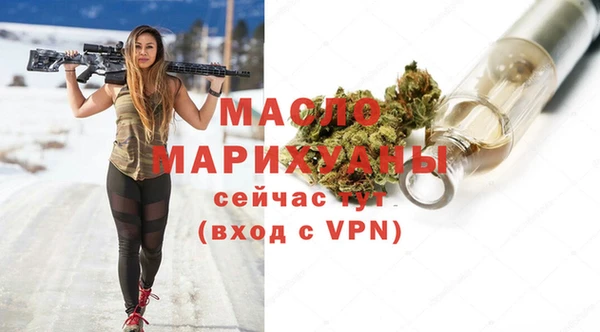 экстази Остров