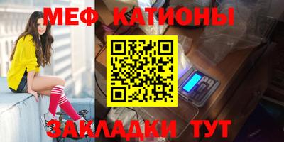 соль курить ск Конаково