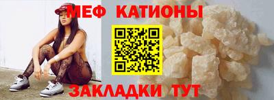 круглые Комсомольск-на-Амуре