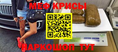 герыч Азнакаево