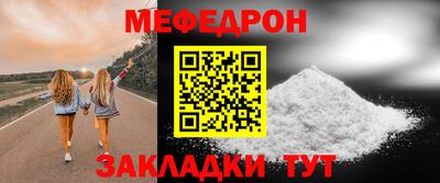кокаин VHQ Краснознаменск