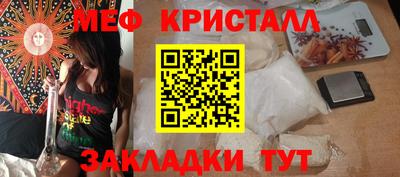 круглые Комсомольск-на-Амуре