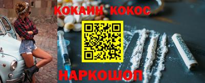 стаф Коммунар