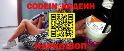круглые Комсомольск-на-Амуре