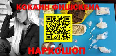 стаф Коммунар