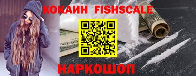 круглые Комсомольск-на-Амуре