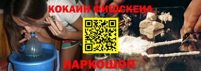 прущий лед Аргун