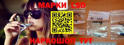 эйфоретик Абинск