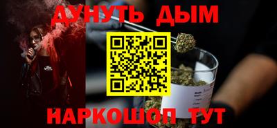 альфа пвп VHQ Апрелевка