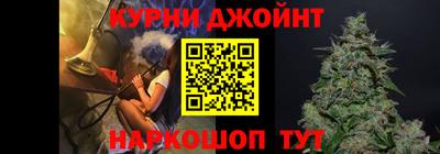 герыч Азнакаево