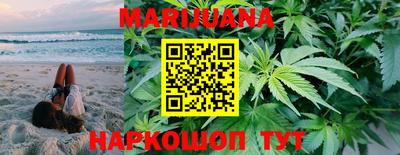 гидра Абакан