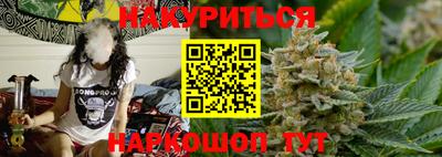 стаф Коммунар