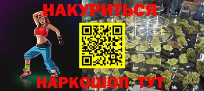 круглые Комсомольск-на-Амуре