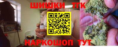 гидра Абакан