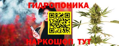 герыч Краснокаменск