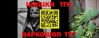 герыч Азнакаево