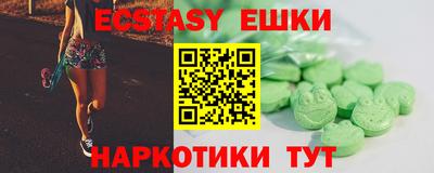 соль курить ск Конаково