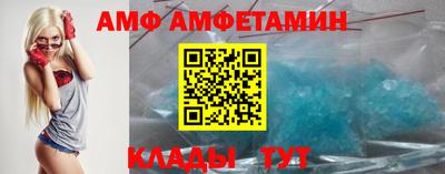 соль курить ск Конаково