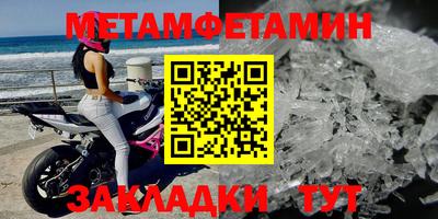 соль курить ск Конаково