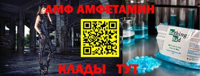 стаф Коммунар