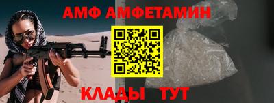 стаф Коммунар