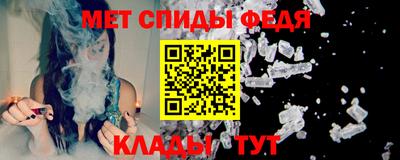 герыч Азнакаево