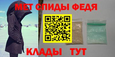 соль курить ск Конаково