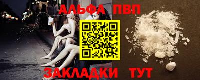 стаф Коммунар