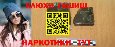 стаф Коммунар