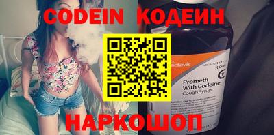 соль курить ск Конаково