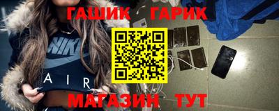 стаф Коммунар