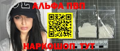 круглые Комсомольск-на-Амуре