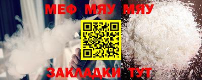 герыч Азнакаево