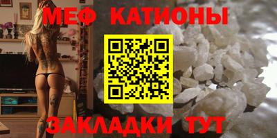 гидра Абакан